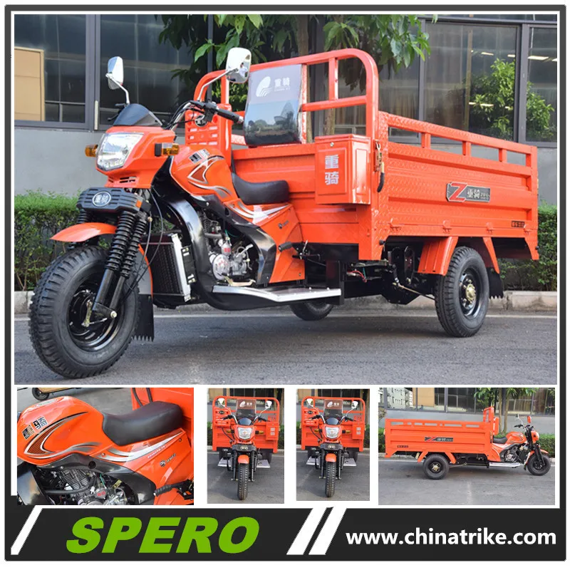 2020 precio barato  triciclo de carga triciclo carga motos