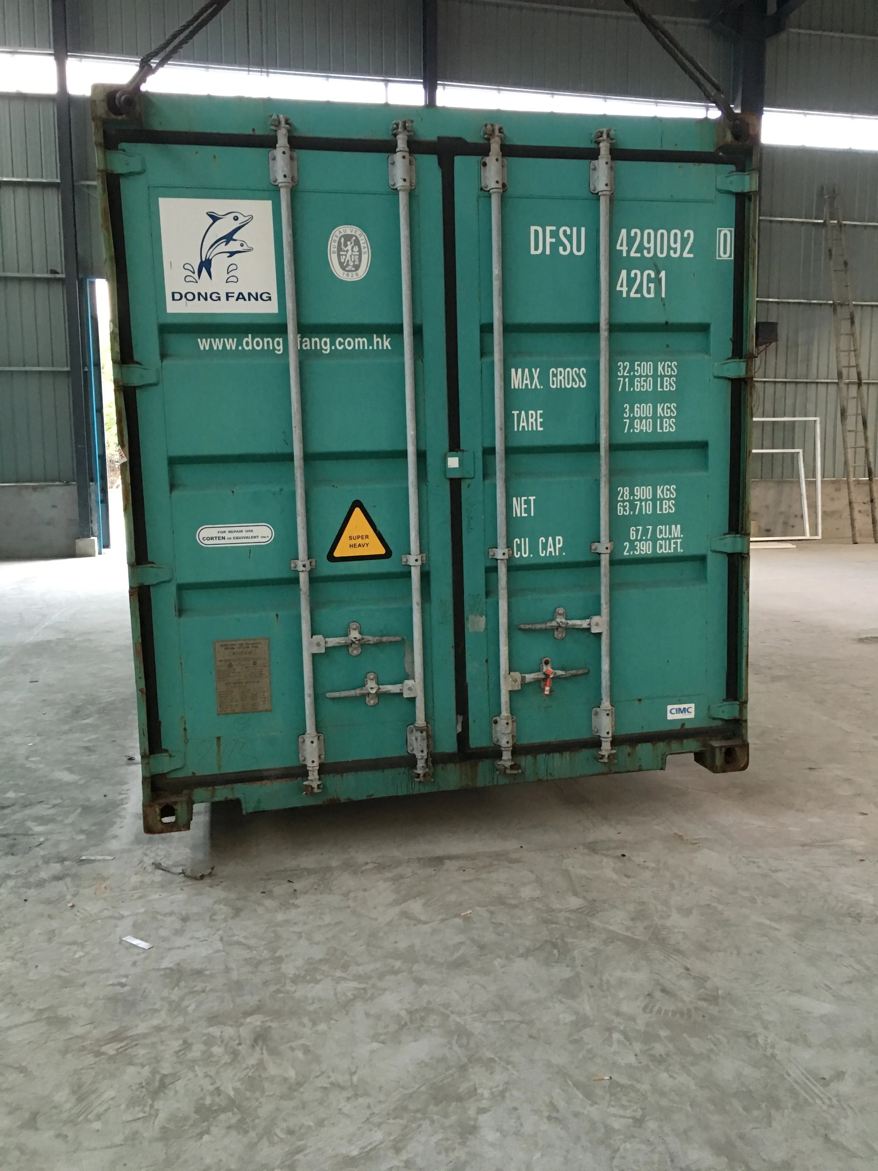  Гильотинная машина для резки листового металла из нержавеющей стали