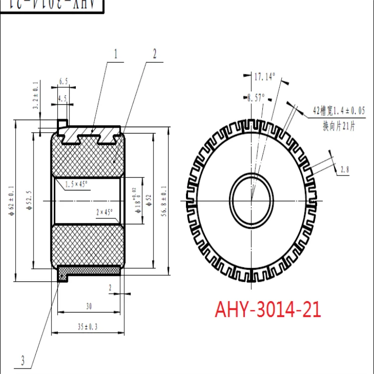 high quality OD56.8*ID18*L35-21 segment auto starter armature motor commutator