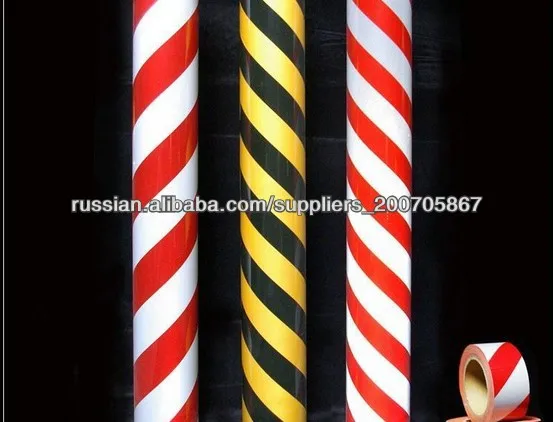 ПЭТ Материал высокой интенсивности светоотражающая пленка