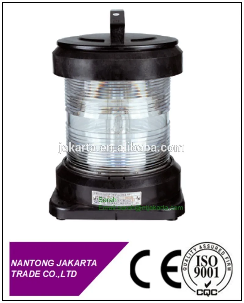 2015 морской одного навигации палубе сингал свет CXH-11P