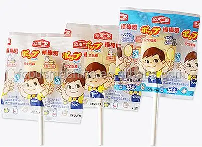 GYB-350 HIGH SPEED FLAT LOLLIPOP FORMING AND PACKING MACHINERY