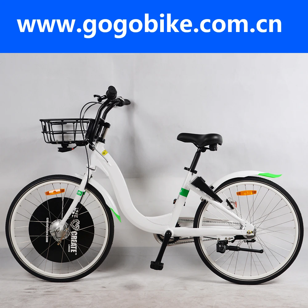 ODM aluminium alloy frame 24 / 26 inch 3 speed city bike for public bicycle