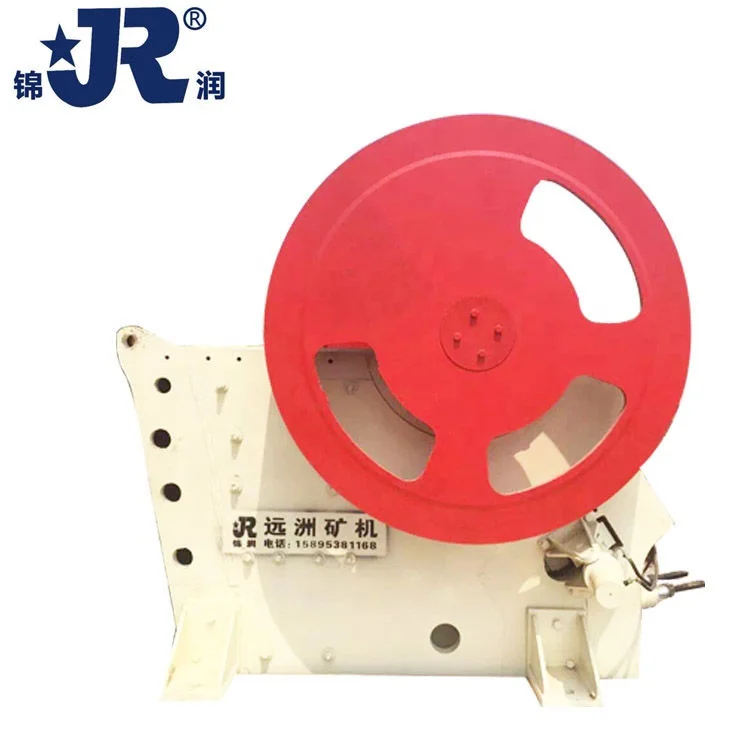 2024 China manufacture good quality mini pe 150*250 jaw crusher for ore stone coal