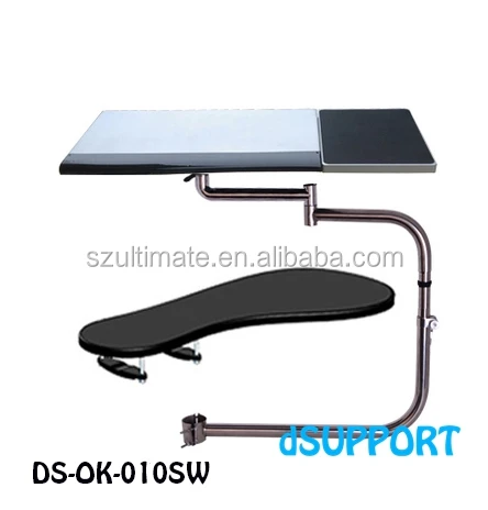 Многофункциональный держатель для клавиатуры/ноутбука + квадратный коврик для мыши + крепление на руку стула