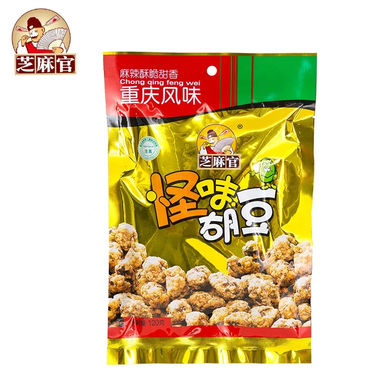 
Wholesale Healthy Chinese Snack Salted/Spicy Broad Bean For Kids 