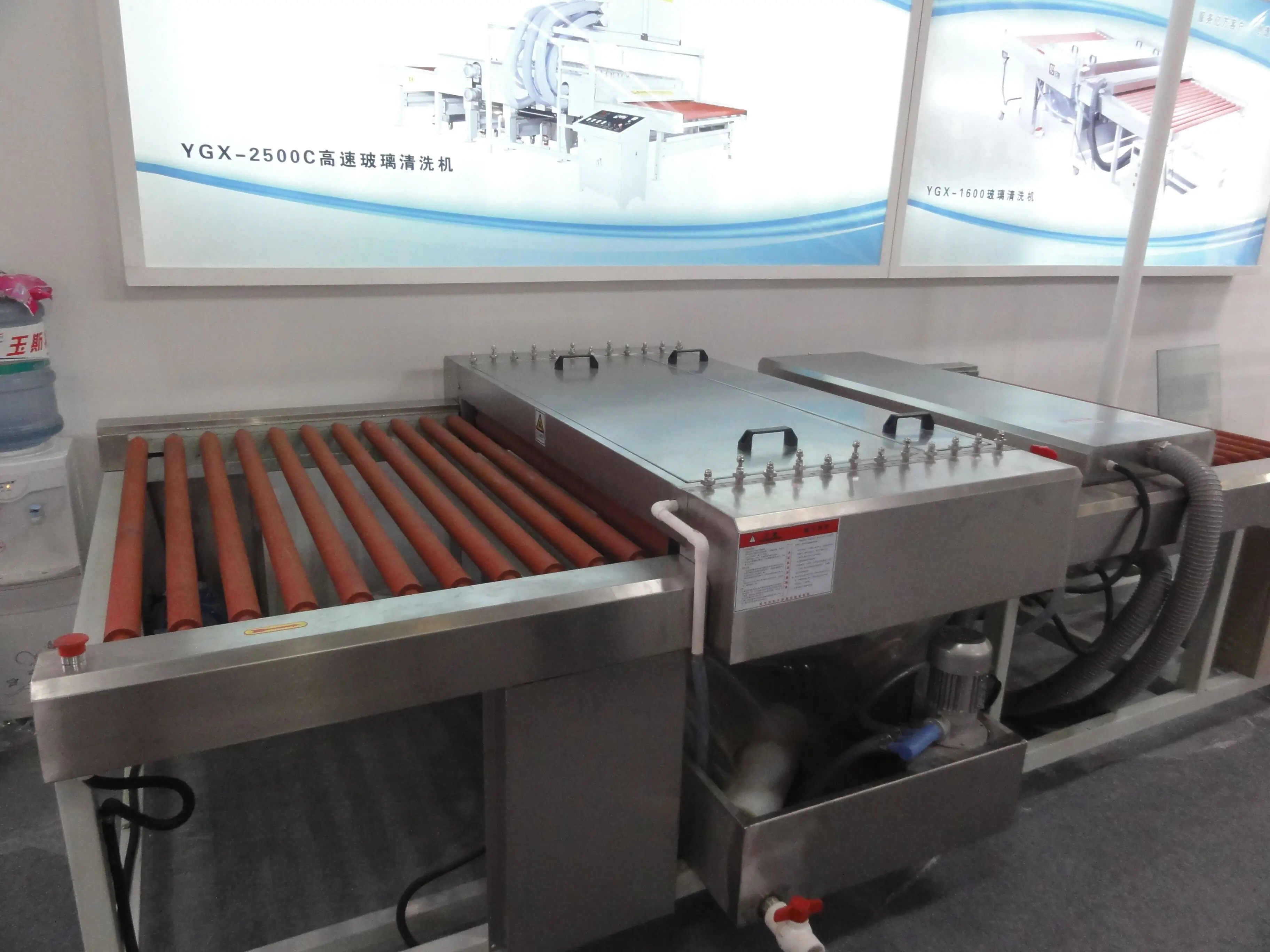 Shandong horizontal glass washing machinery