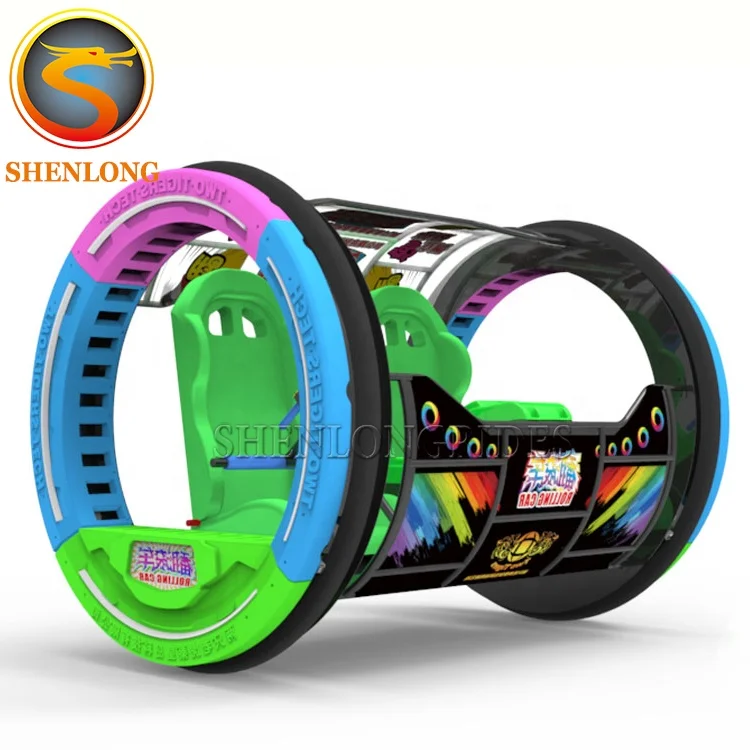 
Kids And Adult Shopping Mall Amusement Park Rides Happy Rotating Swing Car 