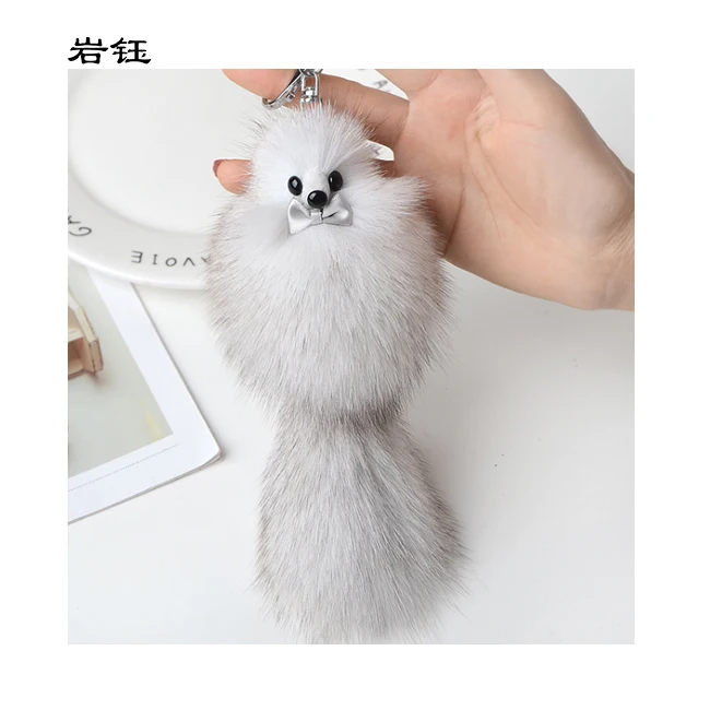 Little fox keychain toy random fashion cute fox fur ball plush keychain car keyring pendant for bag