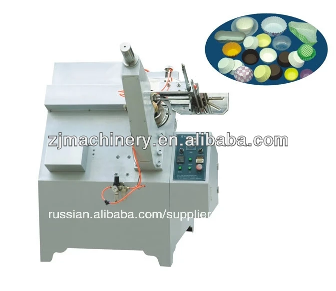 Full auto Cake Tray Forming Machine (DGT-A)