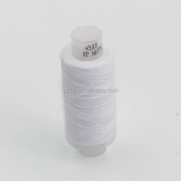 High quality 100% spun polyester garments sewing thread 402 polyester sewing thread