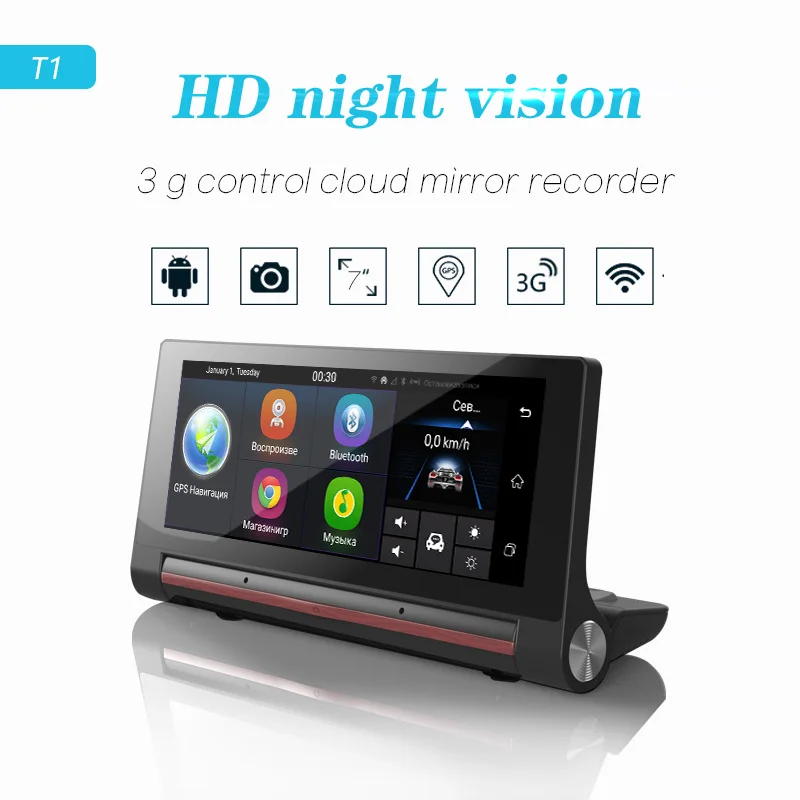 Wosx T1 7 inch car vehicle traveling data recorde android GPS navigation recorder Bluetooth