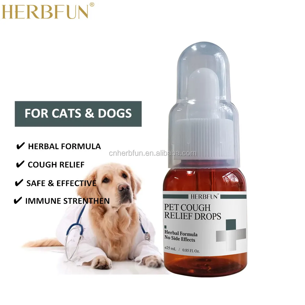 
Dog cough remedy Pet cough medicine drug for dog and cat natural cough medicine 