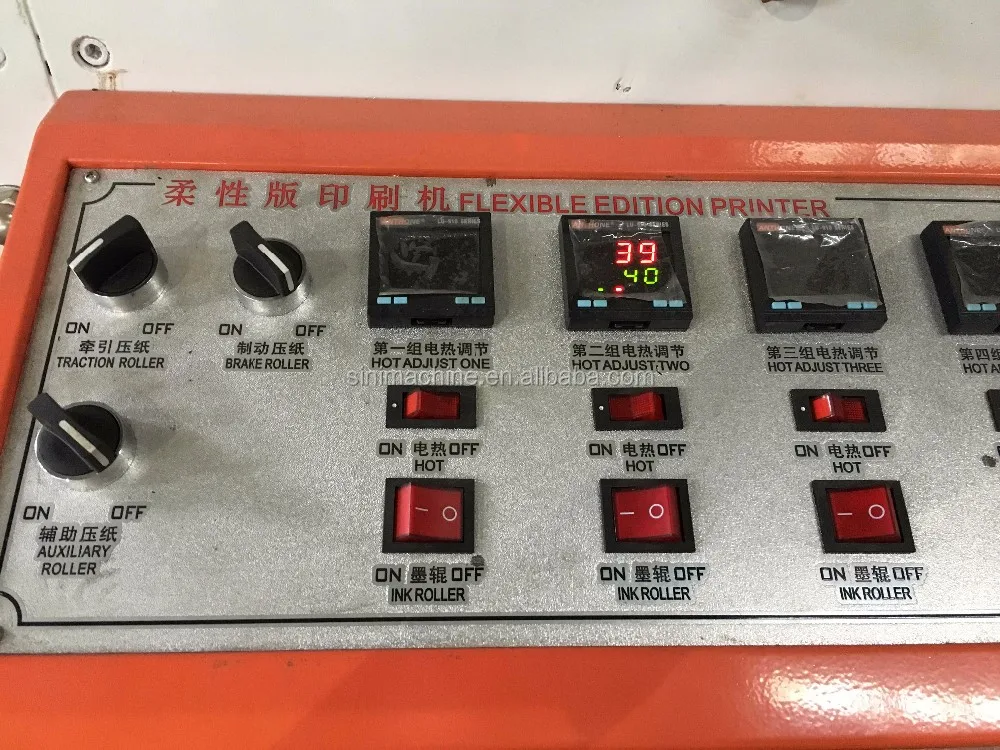 6 color fully Automatic flexo printer for paper cup,flexo paper cup printer machine with HSR850 model