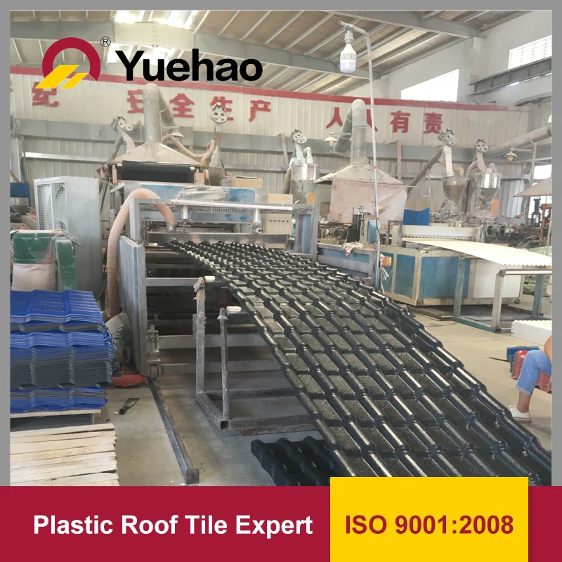 YH покрытый ASA ПВХ Пластиковый Солнечный кровельный лист