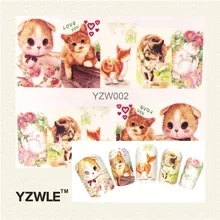 YZWLE 1 Pcs Nail Art de Água Adesivos de Unhas Beleza Wraps Foil Polonês Decalques Tatuagens Temporárias Watermark (YZW002)
