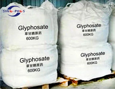 Agrochemical Herbicide Glyphosate 95% TC, 50% SP, 41% IPA Salt SL
