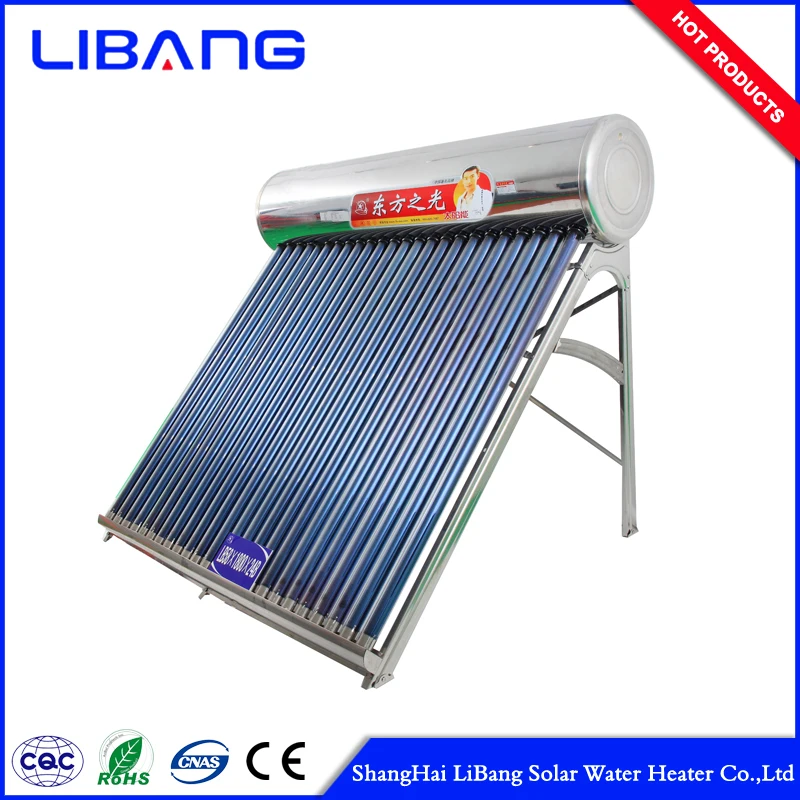 2021 Hot sale 300L manufacturing solar hot water heater  guard solar water heater price list