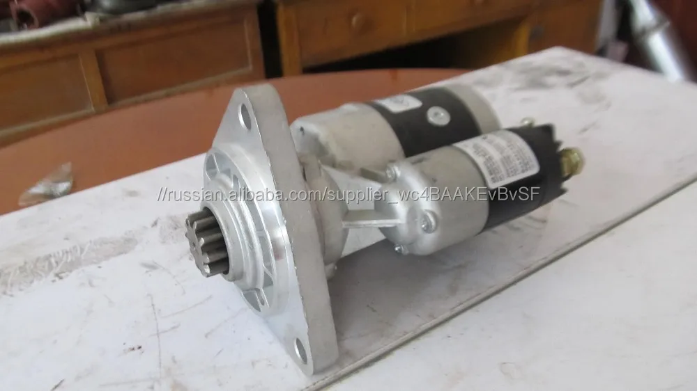 Русский беларусь трактор мтз запчасти мтз стартер