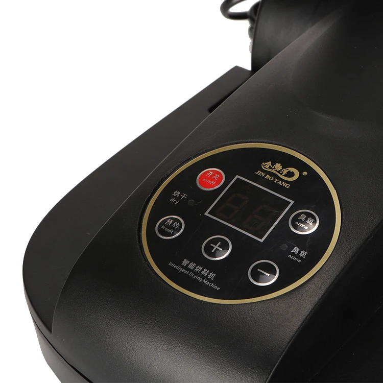 
newest multi-function shoe drying machine with ozone 