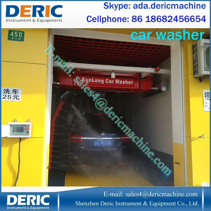 Brush less водяной насос высокого давления автомойка самообслуживания