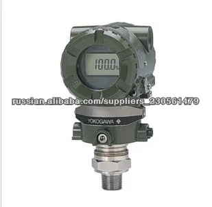 yokogawa EJA510A датчик давления