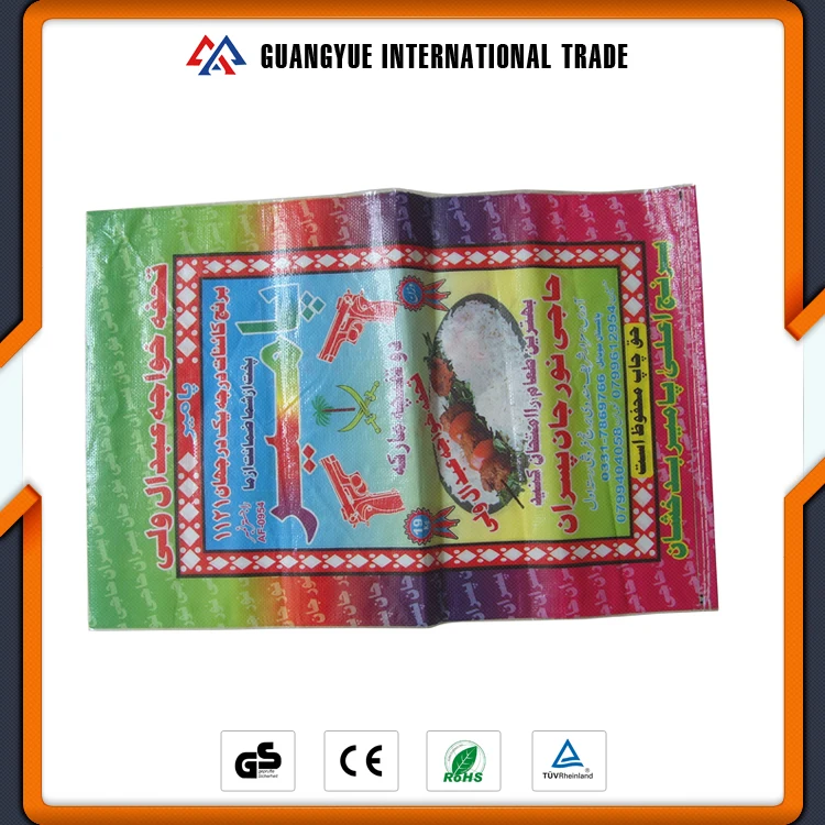 Guangyue Оптовая Индивидуальные Риса, Упаковка ПП Тканые Сумки Для Горячей Продажи