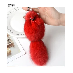 Little fox keychain toy random fashion cute fox fur ball plush keychain car keyring pendant for bag