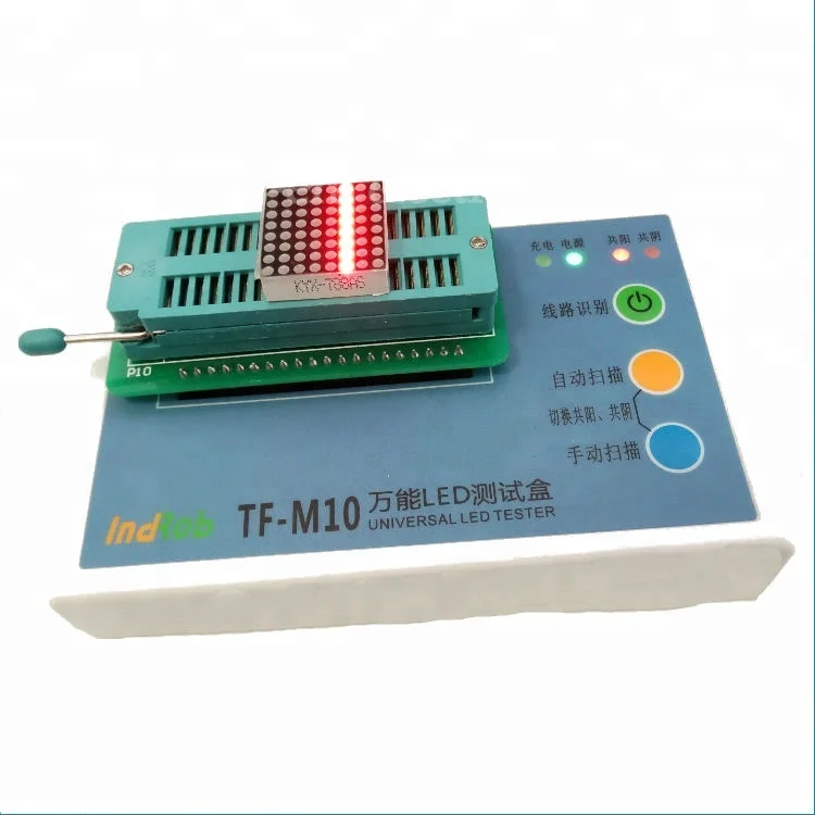 788AS 8*8 low price led dot matrix display module Red 16pins