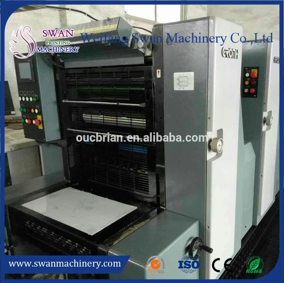 Factory Supplier mini 4 color offset printing machine price in india ODM