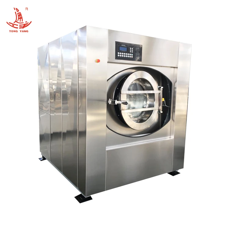 100kg washer extractor XTQ-100H