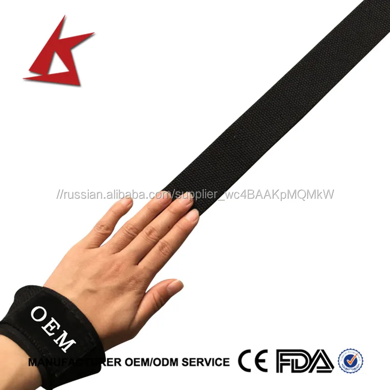 KS-1004 # Тренажерный зал наручные Вес подъема ремни запястье модные цена