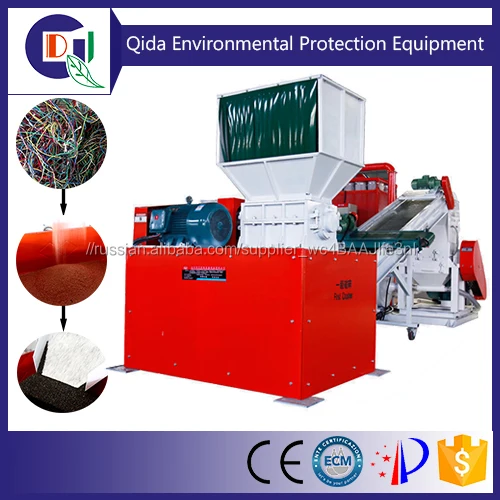 QD-600A High Yield Copper Plastic Separator with Factory Price