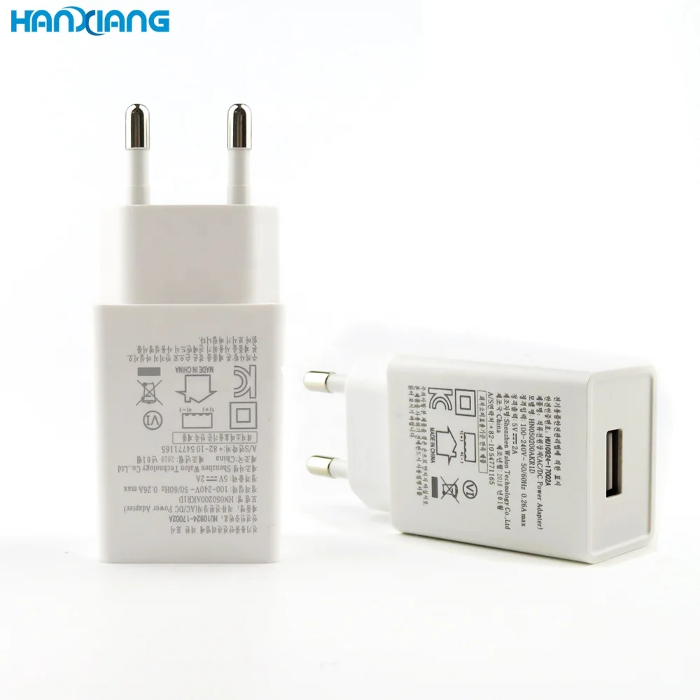 
Korea Electronic Products Portable Fast Charging Wireless Mobile Phone 5V 2.1A Travel Home Charger With KC BIS ETS CE GS 