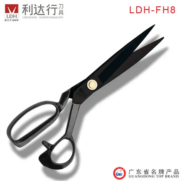 8 дюймов портновские ножницы для резки ткани