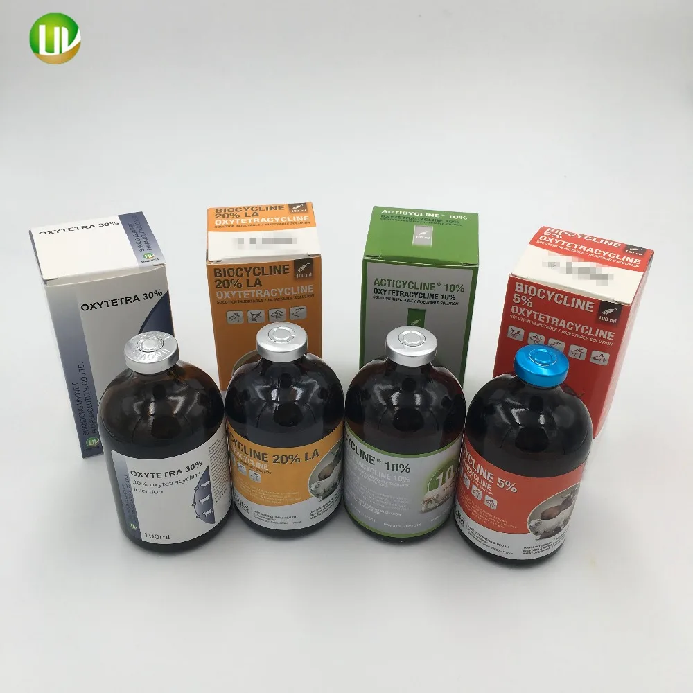 
gmp manufacture veterinary vaccine drugs analgesia parasite injection product list 