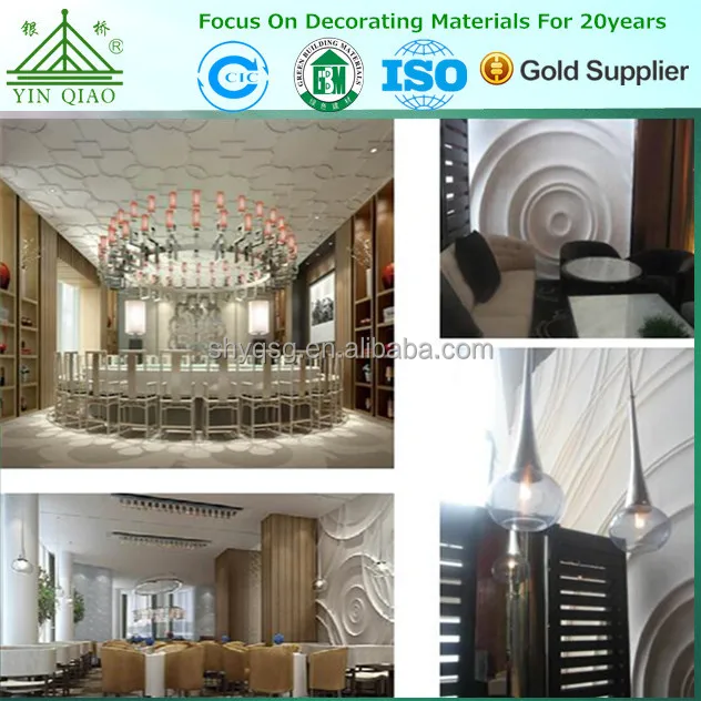 GRG mouldings hotel & villa design -Glass fiber reinforced gypsum Cornice