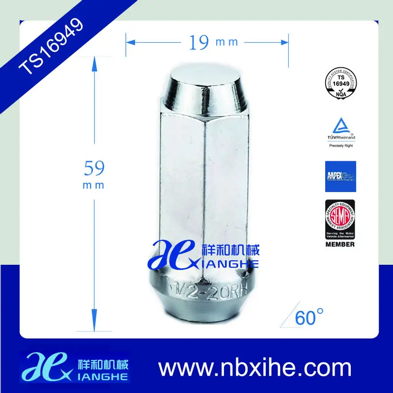 выпуклость acorn выступ гайки сердца лечение