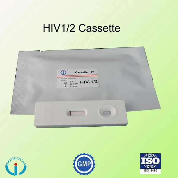 Медицинский лабораторный набор HIV1/2, быстрый тест на ВИЧ, травяное лечение ВИЧ
