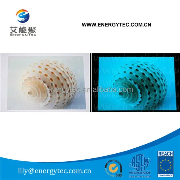 Светящаяся в темноте цифровая фотобумага для струйной печати 210x297 мм желто-зеленая светящаяся 50 шт./упак.