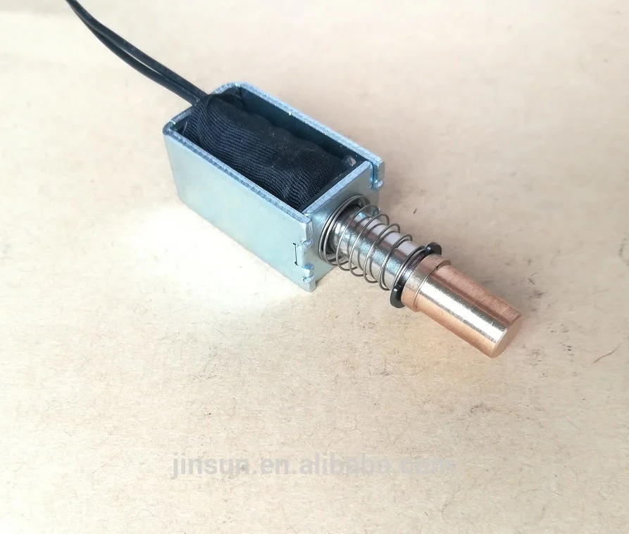 
JSO-0730 12V or 24V DC cabinet lock dc open frame solenoid lock 