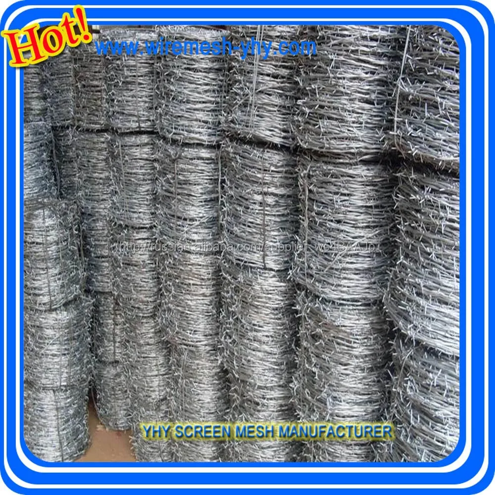 4 колючей точки двойная нить колючая проволока