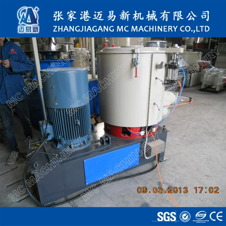 High Temperature Drying Mixer for Plastic Extruder