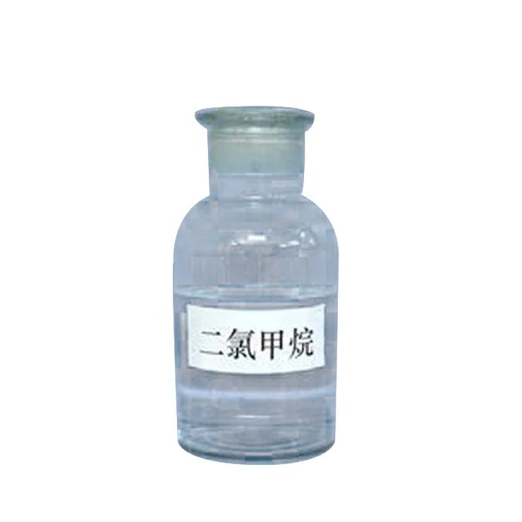 CAS NO.75-09-2 Methylene chloride 99.99%