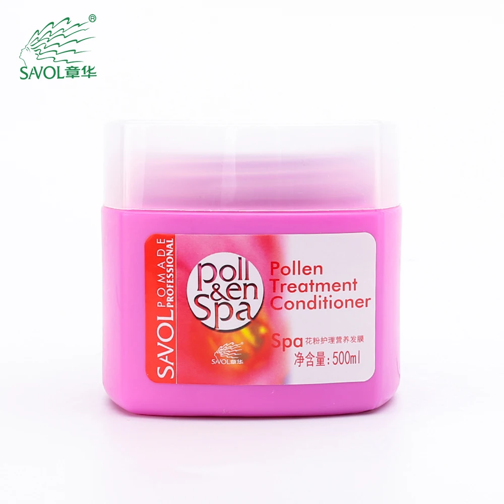 Savol professional hair pomade damaged hair repair deep hair treatment conditioner