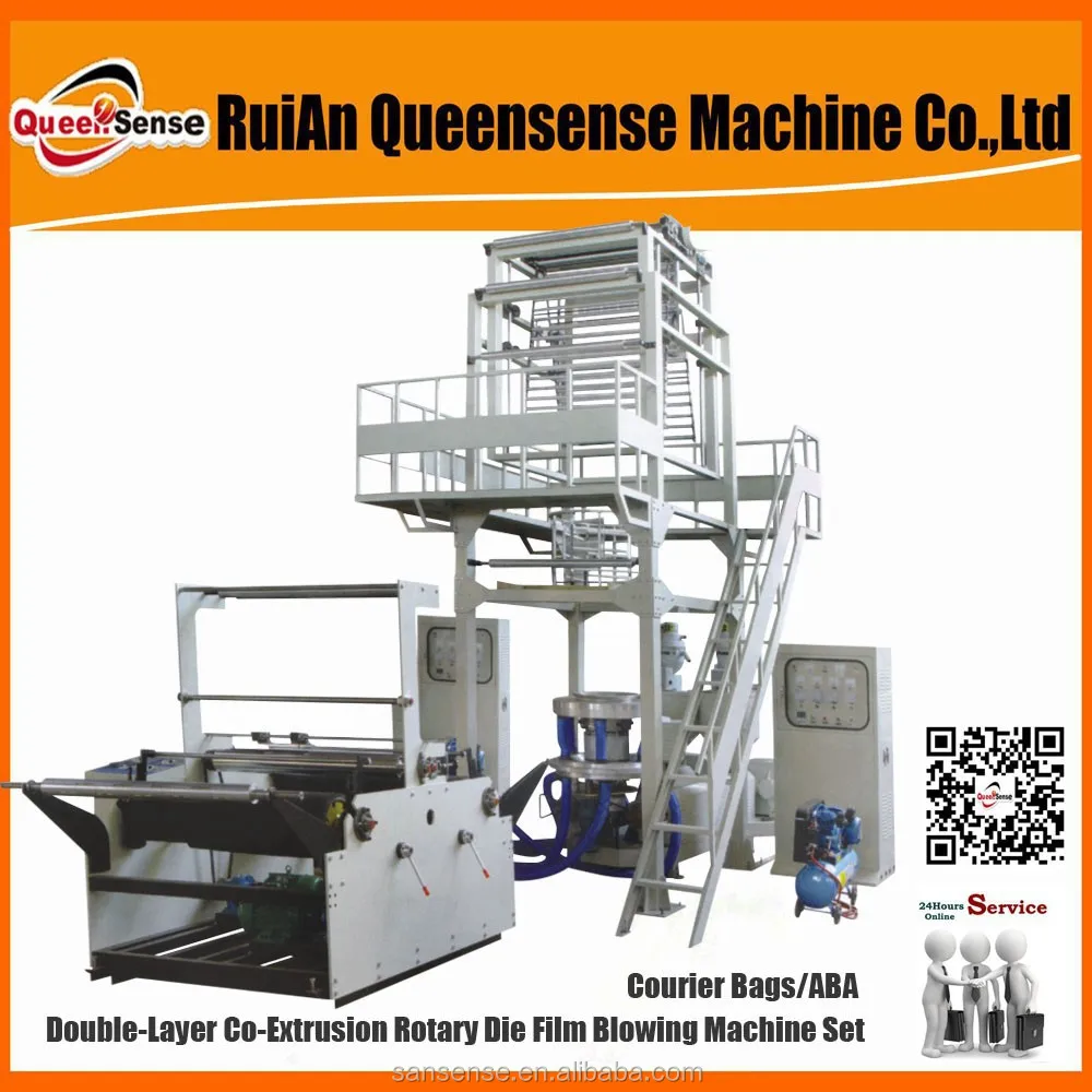 Двухслойный коэкструзии ротарь Die пленки дуя комплект SJ-2G50