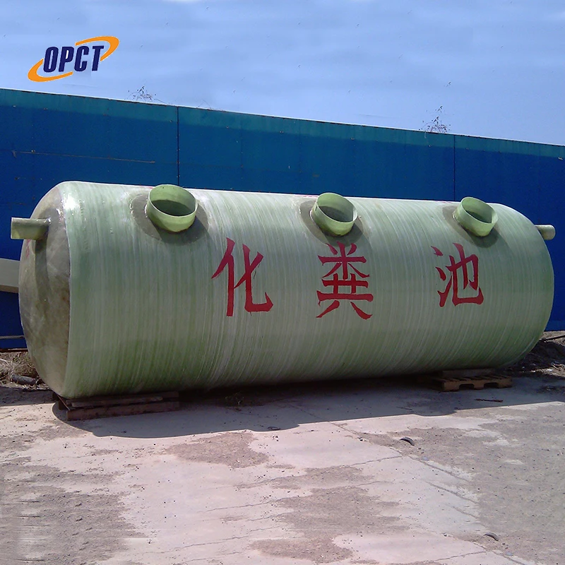 FRP septic tank for wastewater treatment