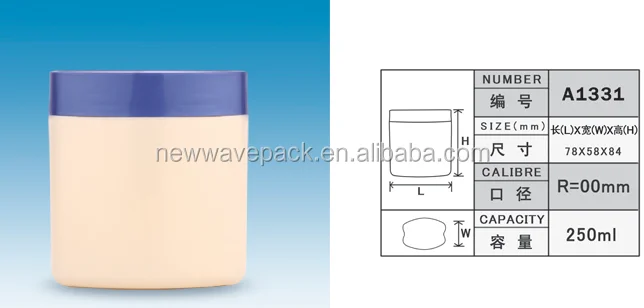 skin care empty petroleum jelly bottle  100ml 150ml 250ml cosmetic packing cream  vaselin jar