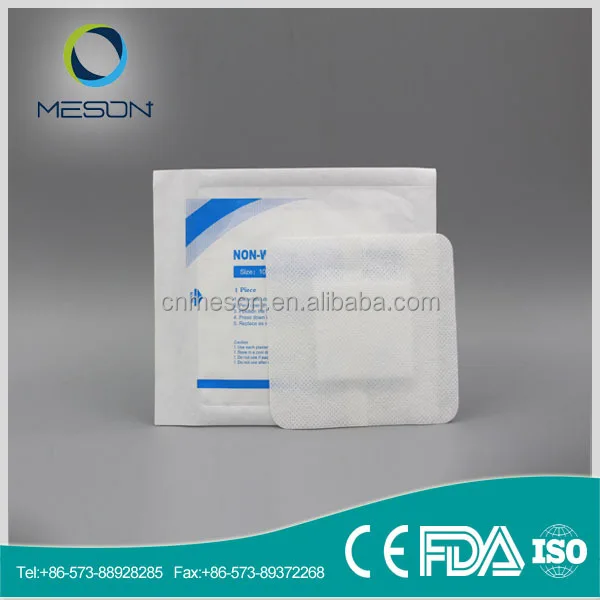 Free Sample chlorhexidine dressings for burn care