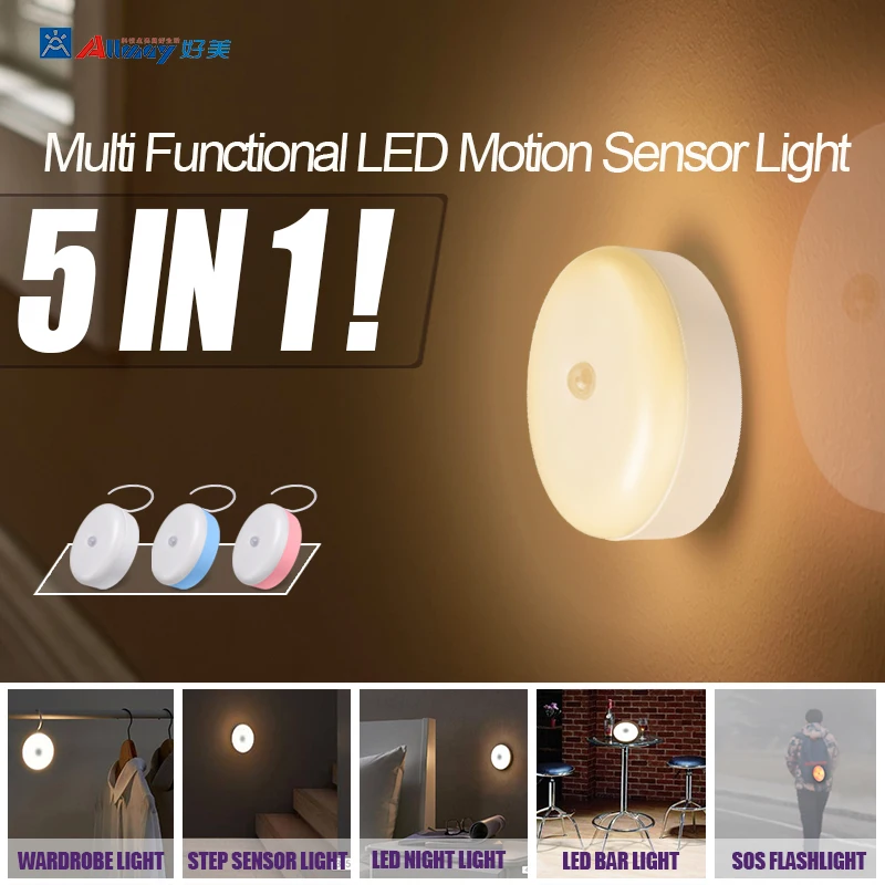 1W Stick Anywhere Multi functional Smart LED Rechargeable Light LED Motion Sensor Night Light